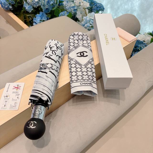 Chanel 香奈儿 三折自动折叠晴雨伞 做工精细 气质 时尚 炒鸡好看！防紫外线 人手必备 ！2色