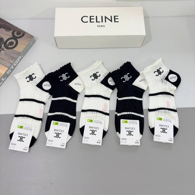 配包装 一盒5双 Celine 赛琳 新款船袜！竹棉面料，专柜同步短筒袜子，大牌出街，潮人必备超好搭