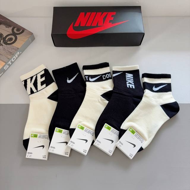 配包装 一盒5双 新款 Nike 耐克 中筒袜子 纯棉面料 专柜同步 高品质 抗菌防臭吸汗透气