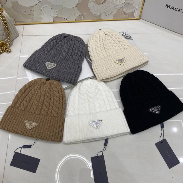 prada 羊绒麻花针织帽