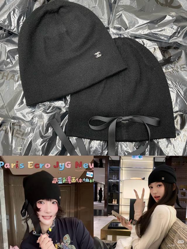 高版本Chanel堆堆帽针织帽