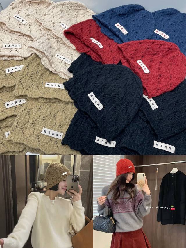 Marni堆堆帽针织帽
