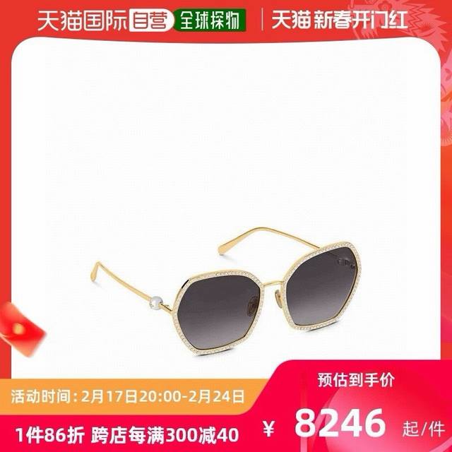 新款 新款 路易威登Lv女士眼镜墨镜金属框架六角形珍珠圆形墨镜太阳镜Z2016U