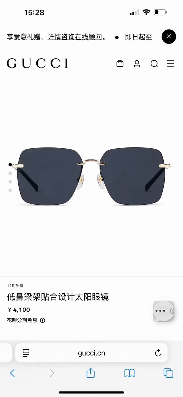 Gucc*Model：Gg1955Sasize：60口15-145