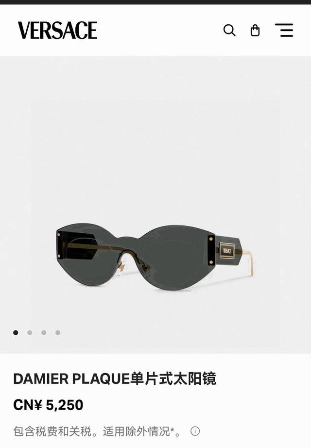 Versacemodel:Ve2276Size:144口0-140
