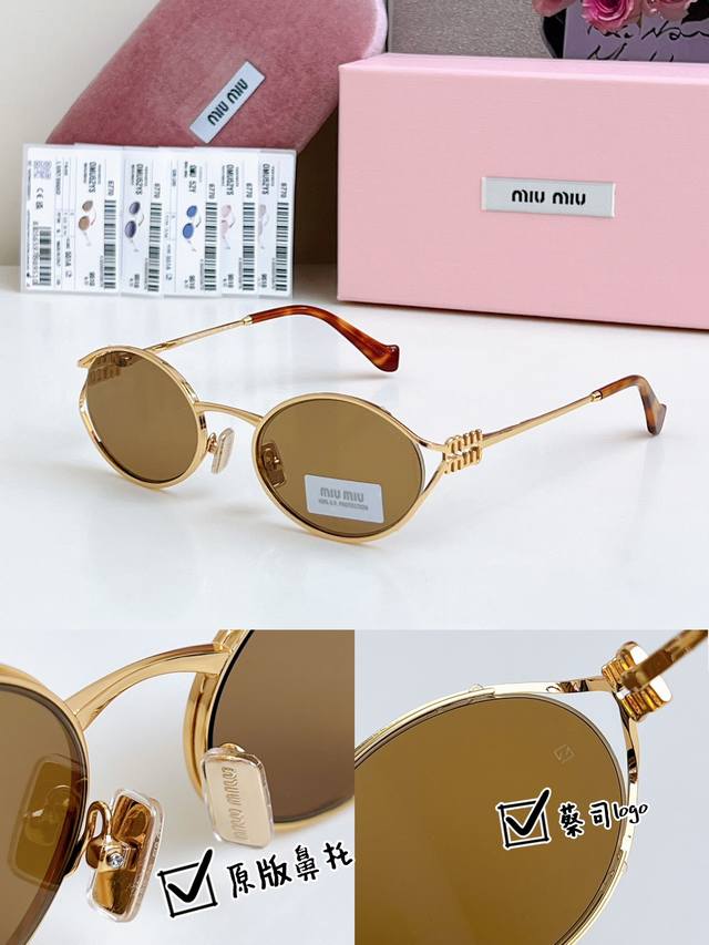 高版本 原版鼻托 蔡司Logo镜片 Mod：Smu52Y Size：54口21-125