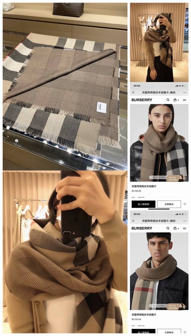 重磅奢华！！经典大格和威尔士格的完美融合！！ #.新款双面两用格纹羊绒披肩~实物超级重磅！！经典中的永恒，永恒中的经典永远不过时，永远不挑搭配！！！这样的格子真