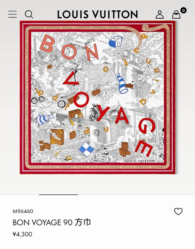 Slv2538 18姆米双面 90X90Cm斜纹真丝 Lv Bon Voyage