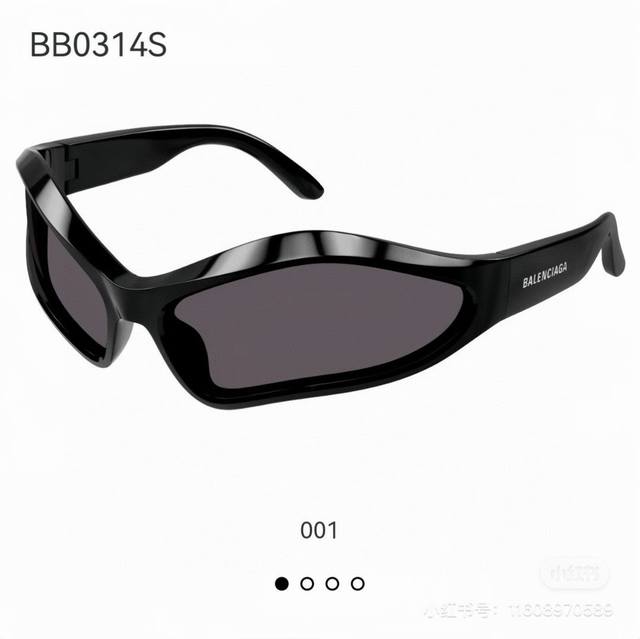 巴黎世家Balenciaga随便穿什么，上脸变潮人炫酷来袭灵感源自俏皮的大耳小狐，仿佛为你的双眸披上了自然的魔法。 这款眼镜不仅外形独特，更蕴含着巴黎世家的稿级