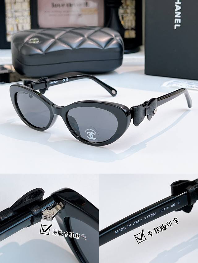 专柜版本 Chane* 9181Q Mod：71735A Size：55-17-140 原版螺丝 非普版