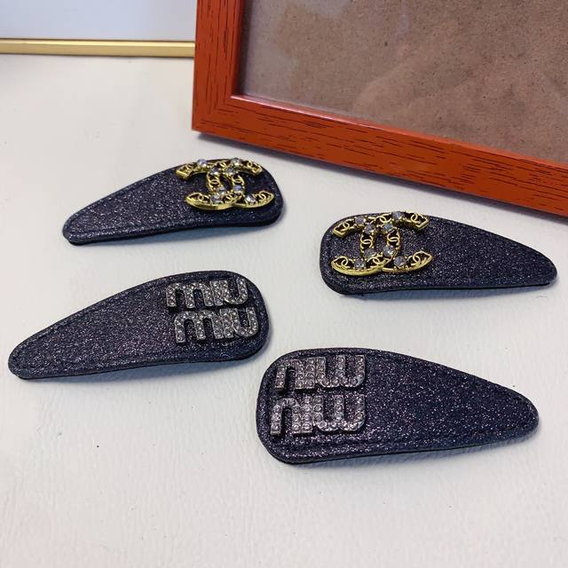 Miumiu缪缪 Chanel小香 新款边夹刘海夹Bb夹压夹日常精致小单品 气质百搭小仙女必入单品 宝藏款 闭眼入推荐款 一对
