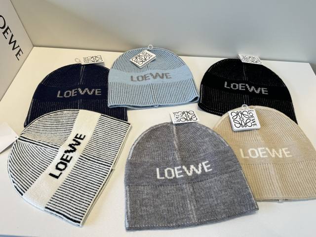 罗意威 Loewe毛线帽 新款原版原标设计，质感超好，外部线条定位标准，做工精细，简约大气低价走量！