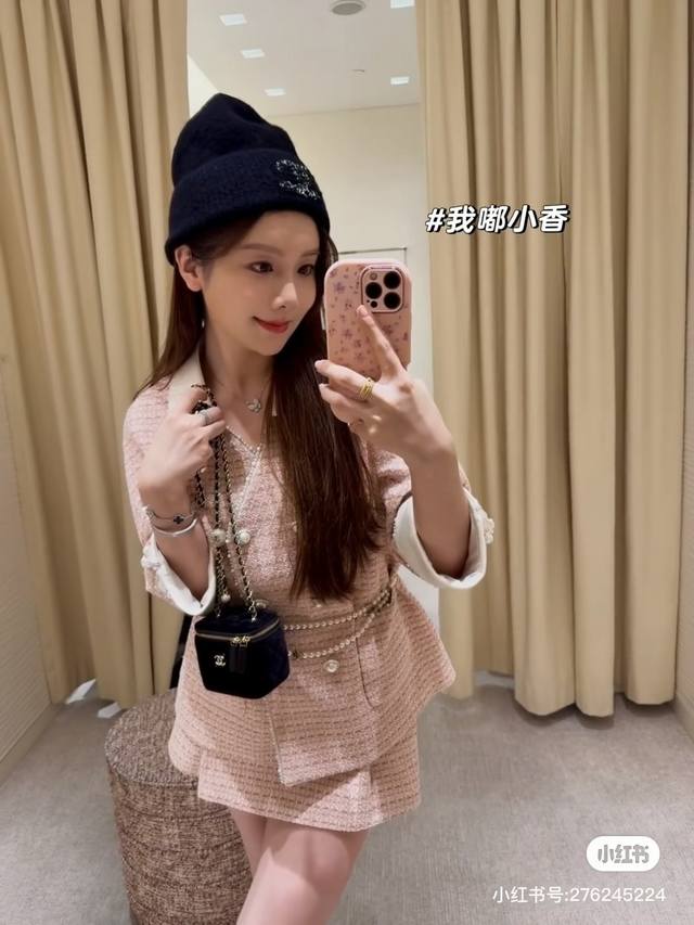 Chanel香奈儿针织毛线帽