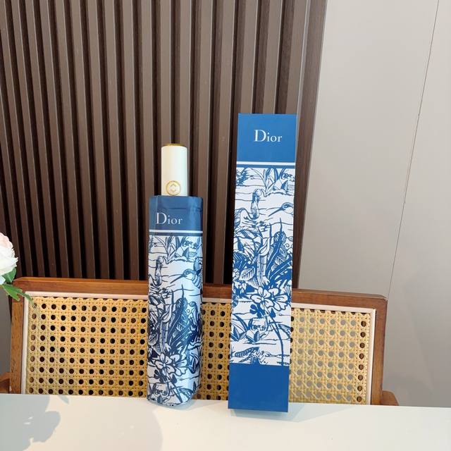 Dior 迪奥 三折自动折叠晴雨伞 时尚原单代工品质 细节精致 看得见的品质 打破一成不变 色泽纯正艳丽！