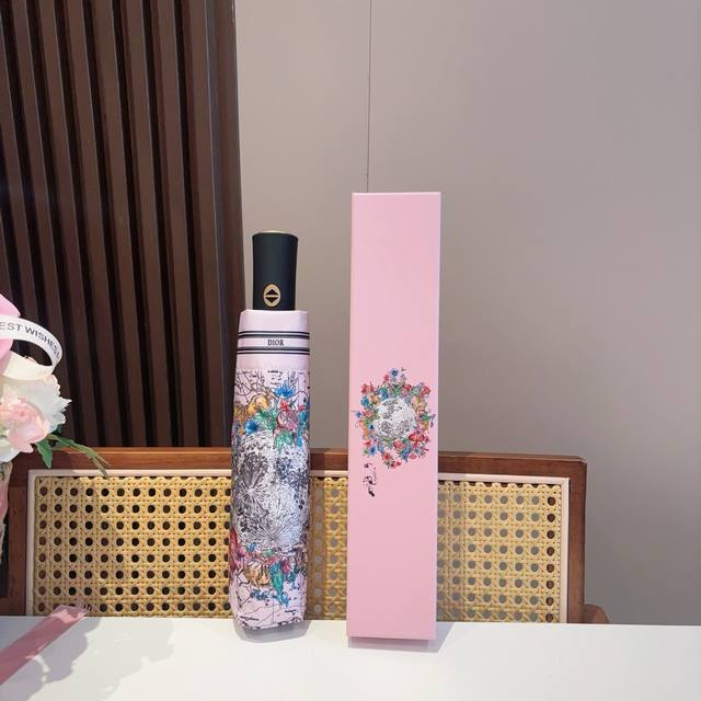 Dior 迪奥 三折自动折叠晴雨伞 时尚原单代工品质 细节精致 看得见的品质 打破一成不变 色泽纯正艳丽！