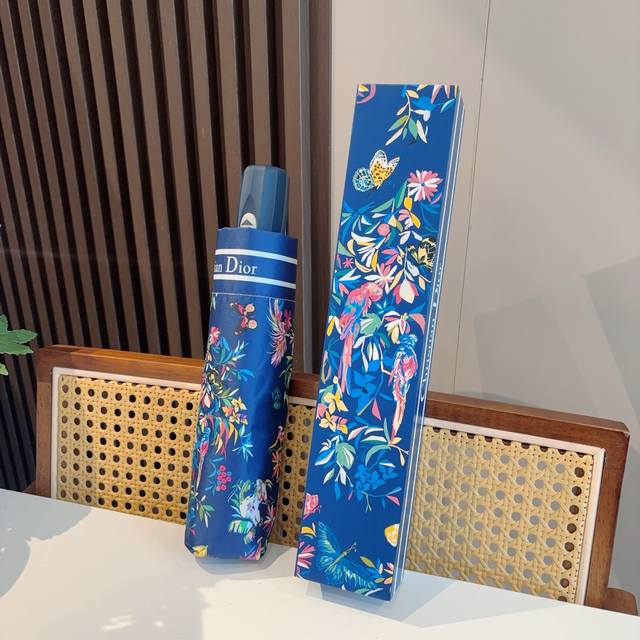 Dior 迪奥 三折自动折叠晴雨伞 时尚原单代工品质 细节精致 看得见的品质 打破一成不变 色泽纯正艳丽！