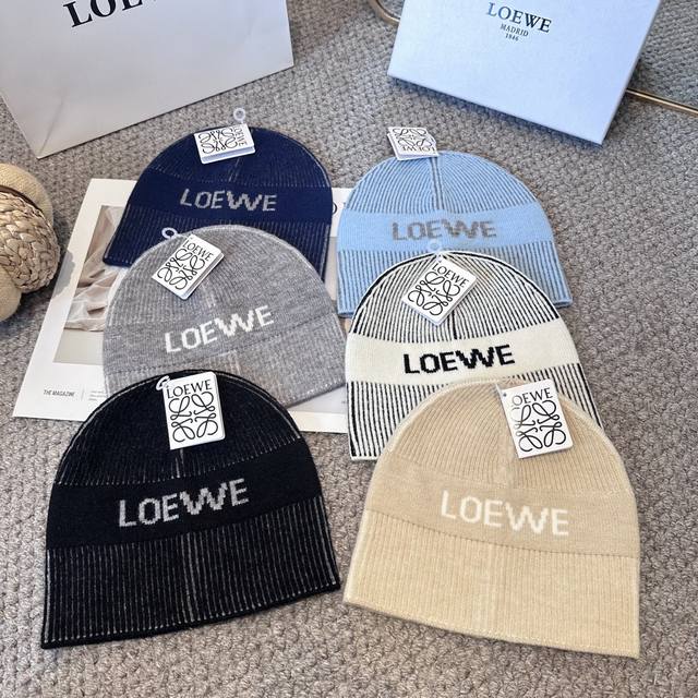 Loewe罗意威秋冬新款毛线帽，时尚大牌 男女款通用款
