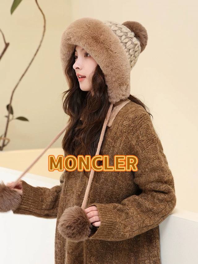 Moncler毛绒绒爱心格纹流苏针织帽子女 秋冬季加厚保暖户外防寒毛线帽