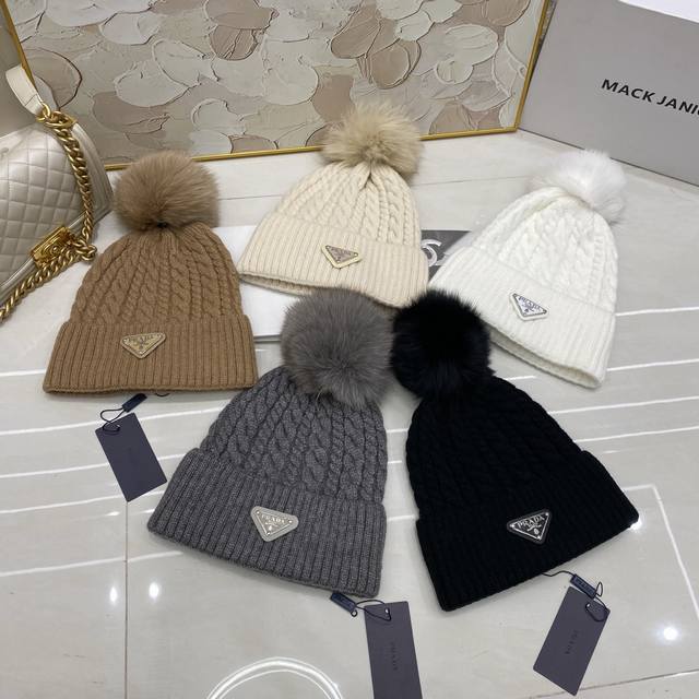prada 羊绒针织帽