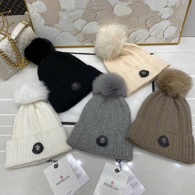 Moncler 兔毛麻花针织帽
