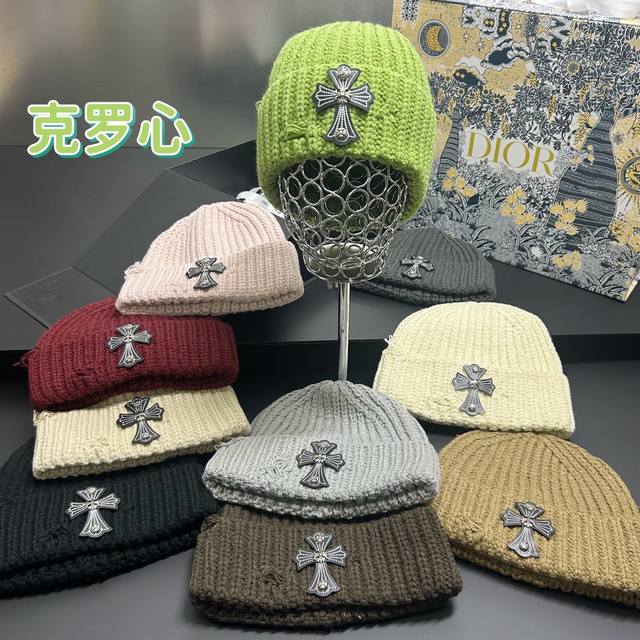 新款克罗心 破洞做旧毛线新款