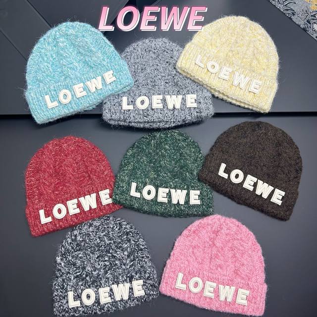 新款Loewe罗意威毛线帽