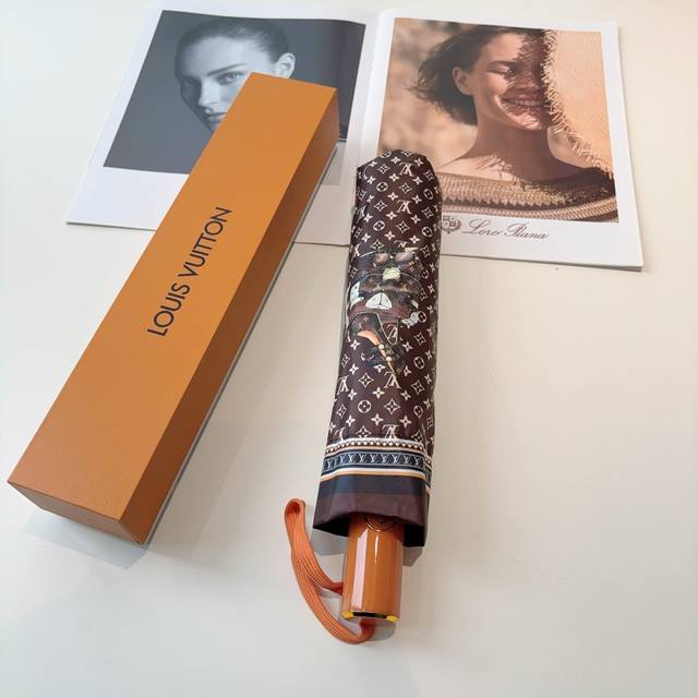 Louis Vuitton 路易威登 三折自动折叠晴雨伞 新涂层技术深色伞面 拥有令人惊喜的遮光效果！