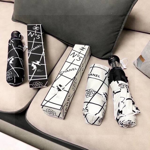 Chanel 香奈儿 Coco5号 三折自动折叠晴雨伞 选用台湾进口Uv防紫外线伞布 原单代工级品质