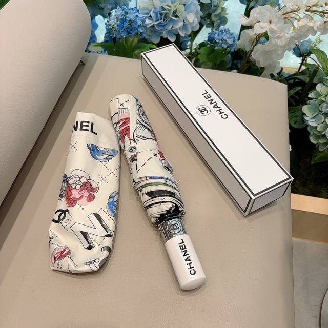 Chanel 香奈儿 新款 三折自动折叠晴雨伞 做工精细 气质 时尚 炒鸡好看！防紫外线 人手必备 ！2色