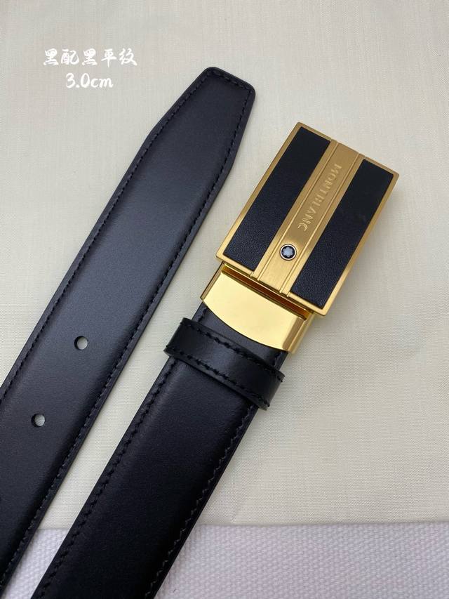 montblanc万宝龙 宽3.0Cm 采用进口牛皮 精品针式扣头 自由裁剪商务休闲皮带