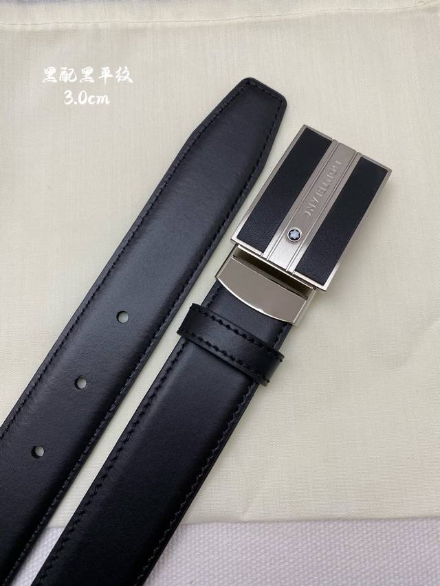 montblanc万宝龙 宽3.0Cm 采用进口牛皮 精品针式扣头 自由裁剪商务休闲皮带