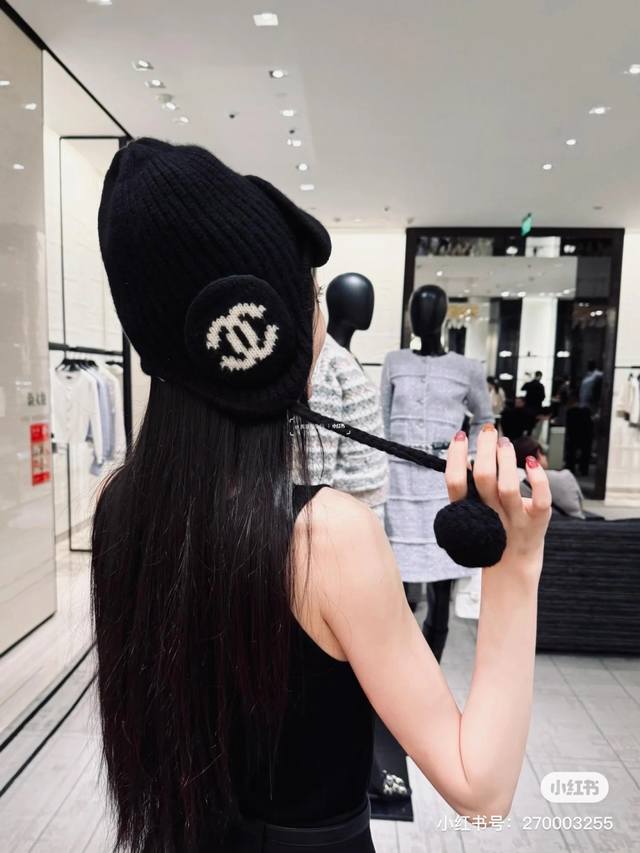 Chanel香奈儿针织毛线帽、护耳帽