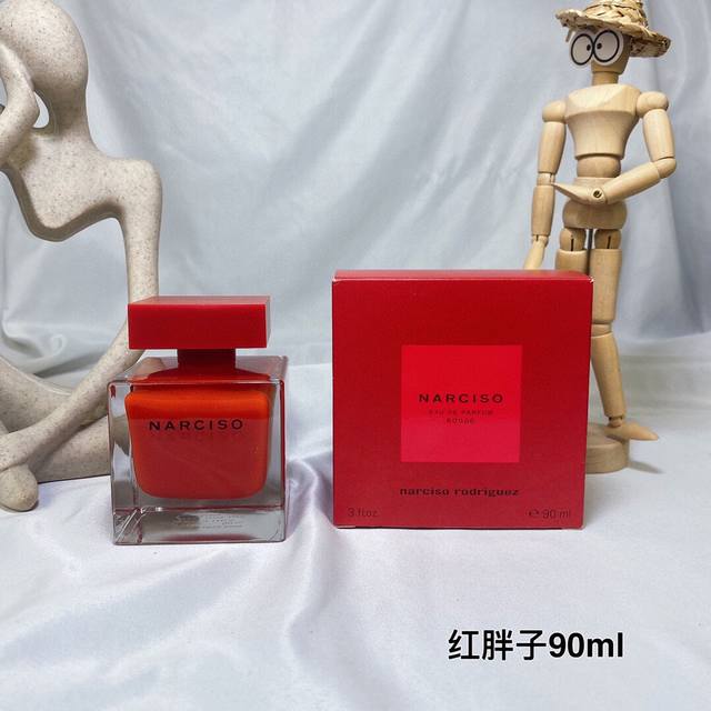 高端品质 纳西素胖子香水90Ml！味道：红胖子，粉胖子，水晶胖子，白胖子，琥珀胖子，璀璨胖子！