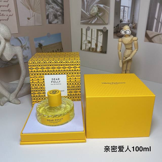 高端品质 威伊尔亲密爱人香水 Ml 威伊尔芒果皮肤香水 Ml 威伊尔棋逢晨间香水 Ml