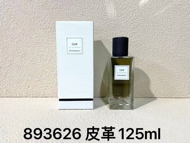 高端品质 圣罗兰高定系列125Ml！味道：皮革，花结领，粒纹，风衣，红丝绒，狩猎装，衬衣，连体衣，卡班，吸烟装，豹纹，长衫，礼帽，豹纹原始波旁，缪斯！