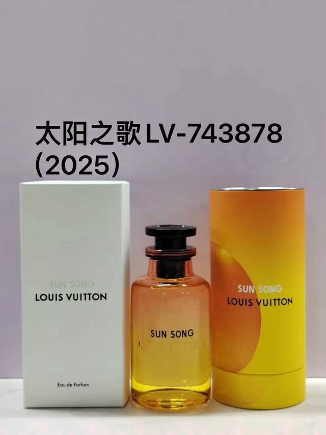 高端品质 Lv100Ml！味道：743838太阳之歌，743724精灵，逍遥，70000巅峰，739208悠然海岸，水蜜桃，依靠，风中玫瑰，雷暴，702943加