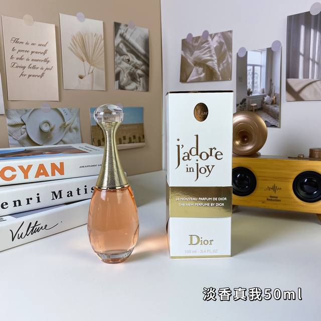 高端品质 Dior迪奥Jadore心悦 纯香 金色女郎 淡香真我女士Edt香水50Ml 香调：优雅花香调前调: 海盐中调: 茉莉、依兰、晚香玉后调: 桃子