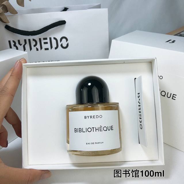 高端品质 百瑞德香水 Ml！味道：图书馆，花序，郁金香，超级雪松，无人区玫瑰，荒漠孤魂，吉普赛之水，白色浪漫，非洲之旅。