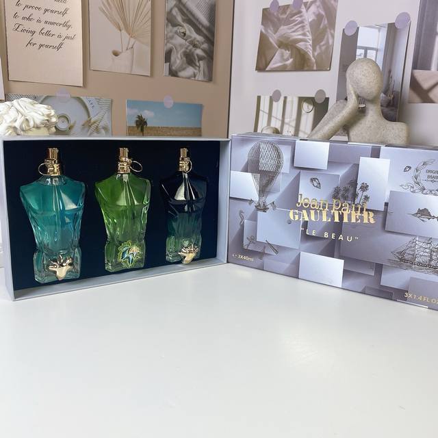 原单品质 新款高缇耶白盒裸男中样三件套40Ml×3个，带喷头，内含：天堂花园，蓝色美丽香精，香水花园