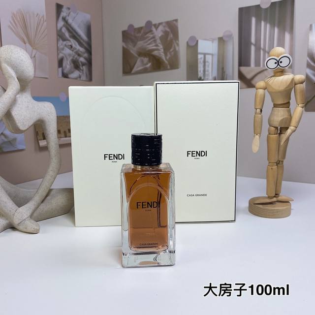 高端品质 Casa Grande 大房子 Fendi 芬迪高端高定香水 周年 Ml