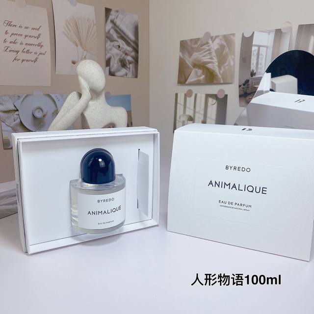 高端品质 百瑞德人形物语香水 Ml！