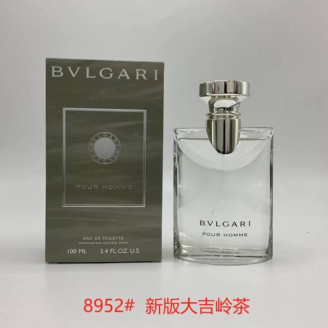 高端品质 41895宝格丽大吉岭茶原版25版淡香 Ml 421297宝格丽大吉岭茶原版25版浓香 Ml