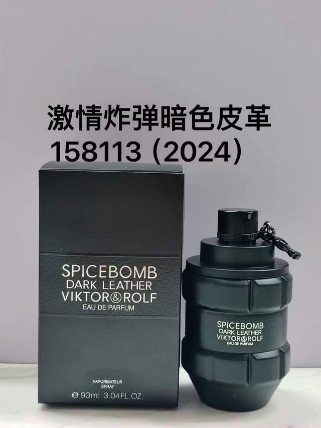 高端品质 158113维克多与罗夫激情炸弹暗色皮革男士浓香90Ml 191556维克多与罗夫激情炸弹午夜版男士淡香90Ml 886819维克多与罗夫激情炸弹红外