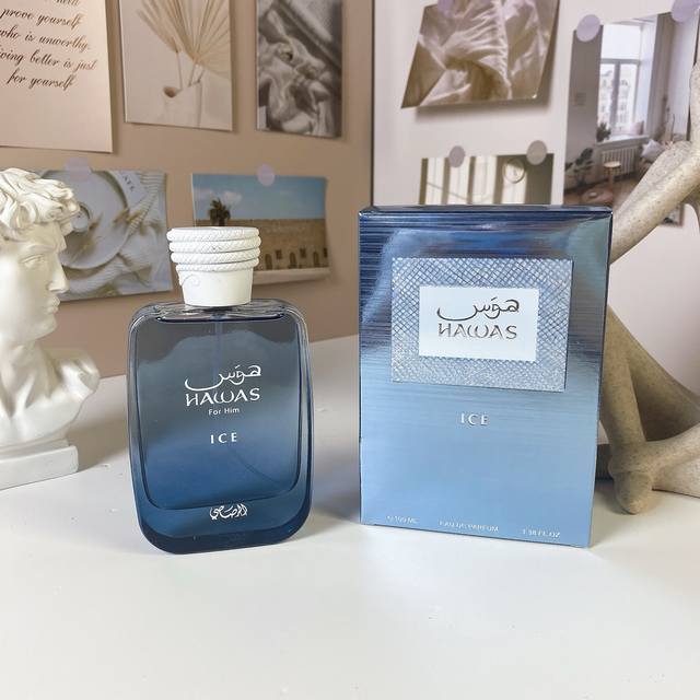 高端品质 拉莎斯 哈瓦斯冰霜男士 Ml Hawas Ice For Him-Edp 香调：芳香调 前调：苹果柠檬香柠檬八角李子 橙花小豆蔻麝香琥珀橡木苔浮木 中