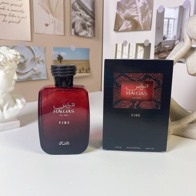 高端品质 哈瓦斯男士-情感之焰 Ml Hawas For Him Fire -Edp 香调：水生芳香调 前调：快乐鼠尾草 中调：海水茉莉 后调：矿物质龙涎香琥珀