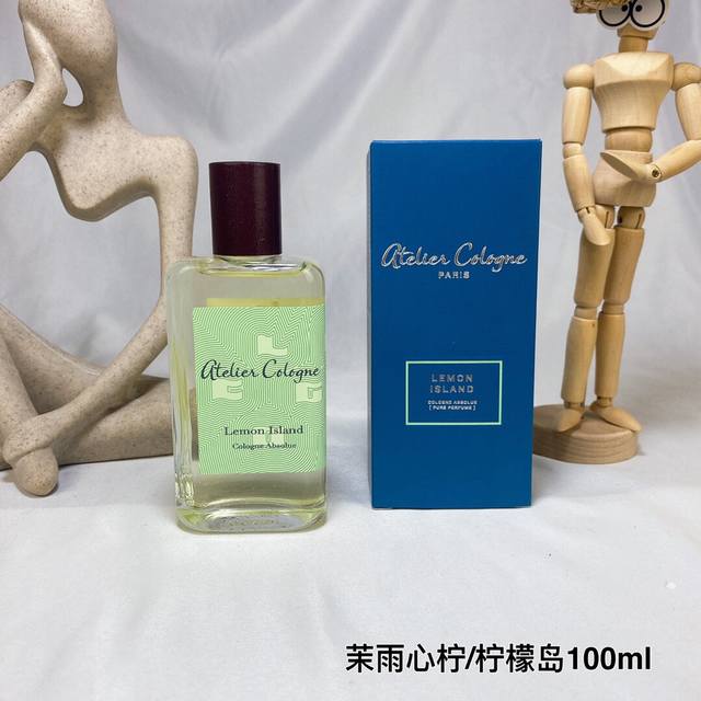 高端品质 欧珑 Ml！味道：桂香月夜，茉雨心柠，984669无极乌龙，984799沉香之靛，984805暗语玫瑰，984553赤霞橘光，984546情柚独钟，9