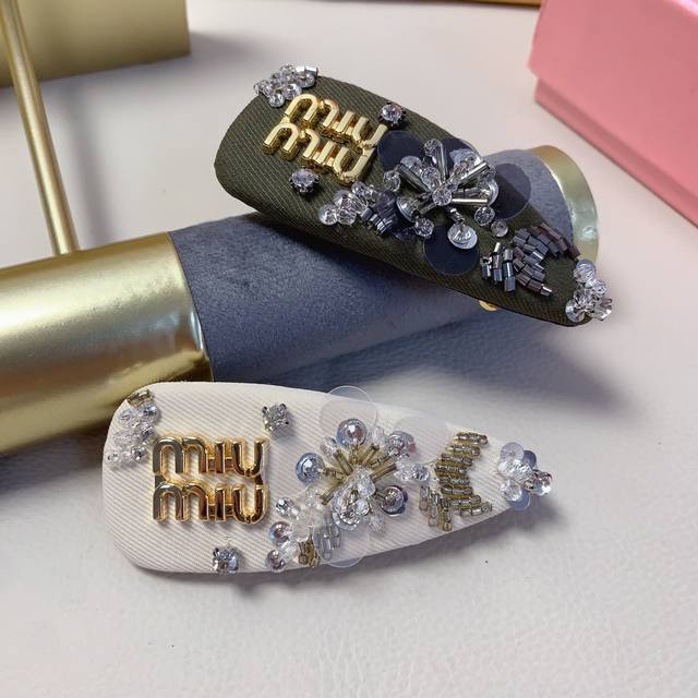 miumiu缪缪 Miumiu发夹 Zg同款手工制作珠子发夹压夹弹簧夹气质百搭小仙女必入单品 宝藏款 闭眼入推荐款 单个
