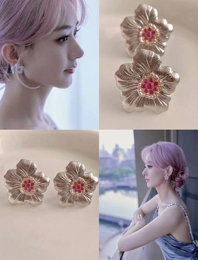 大号栀子花耳钉 布契拉提 Buccellati 意大利高级珠宝品牌 复古宫廷风耳钉亚金材质 18K厚金分色电镀 高品质 布契拉提耳钉 栀子花耳钉