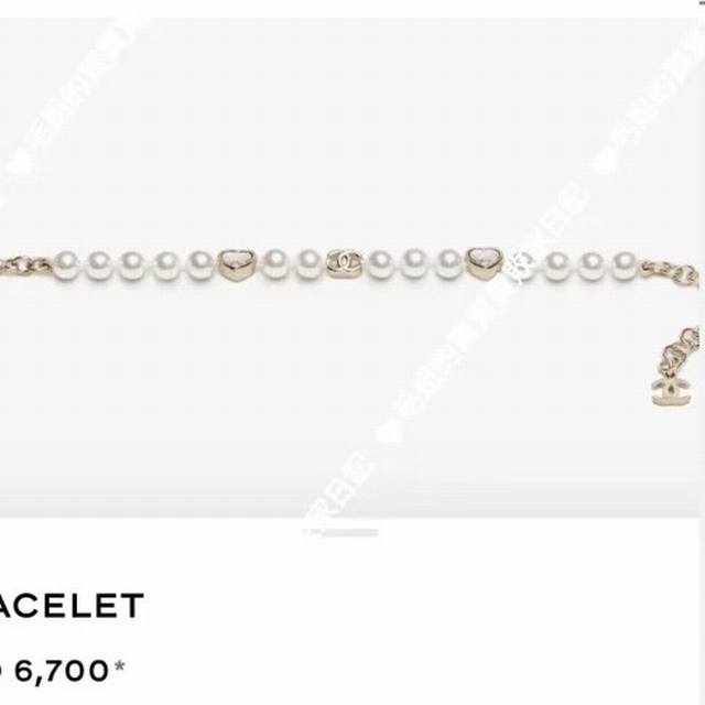 Chanel25B超闪爱心珍珠手链 爱心水钻，简约百搭，可单戴，可绕两圈 日常配饰小心机，氛围感直接拉满