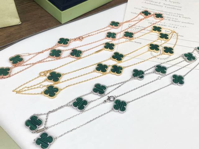 Vca四叶草十花宝石毛衣链真实细节呈现！樊克雅宝 Vca 四叶草孔雀石系列出货。亚金定制电镀18K金工艺 无缝镶嵌链长90Cm白金，玫瑰金，黄金三色可选原版菱形